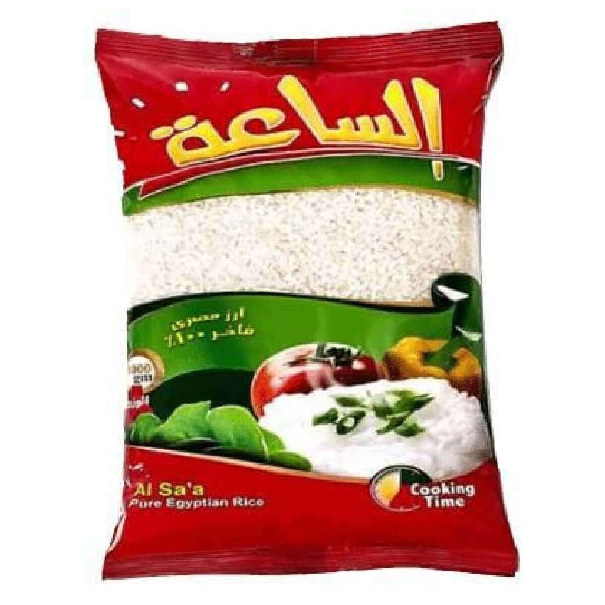 رز الساعة