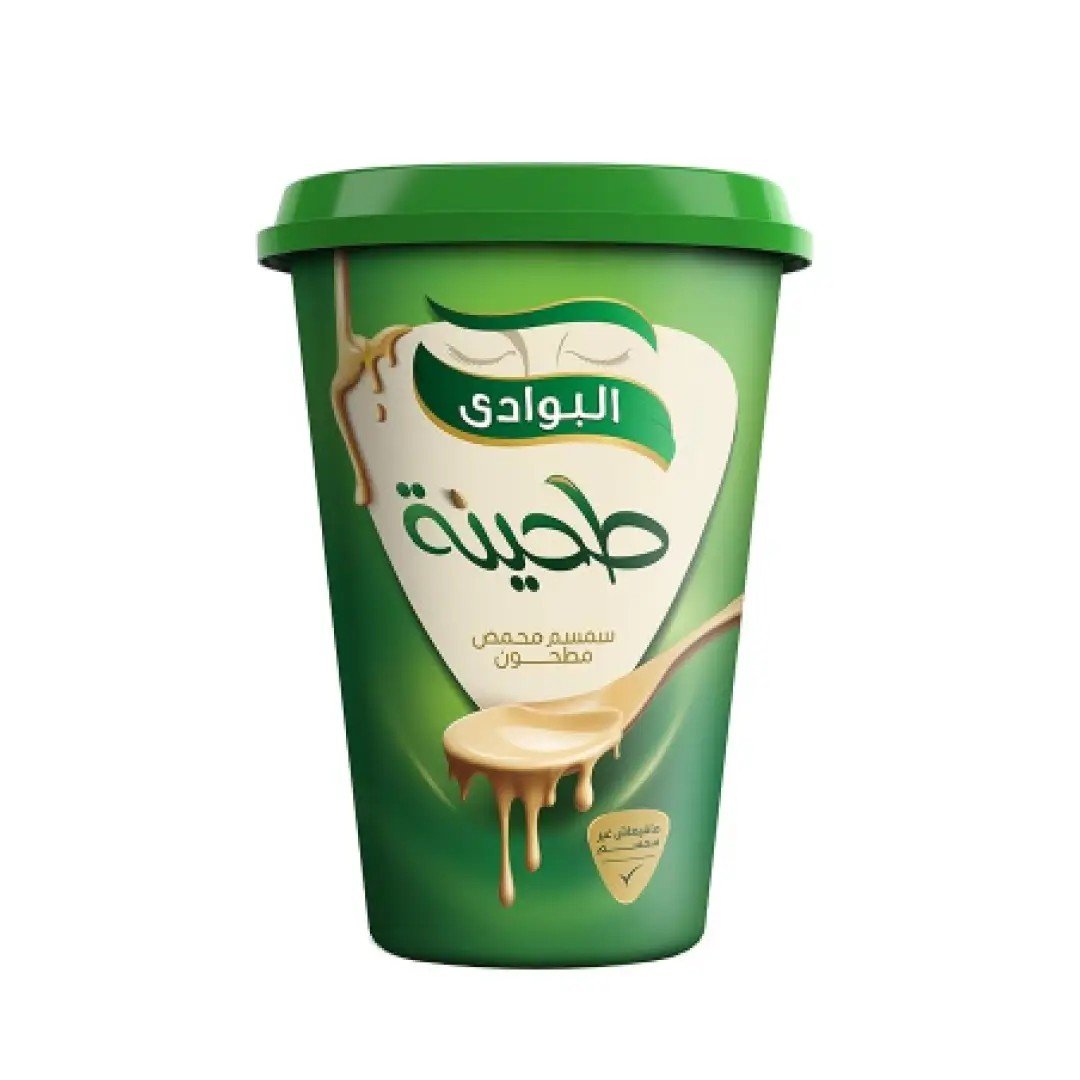طحينة البوادي كبيرة
