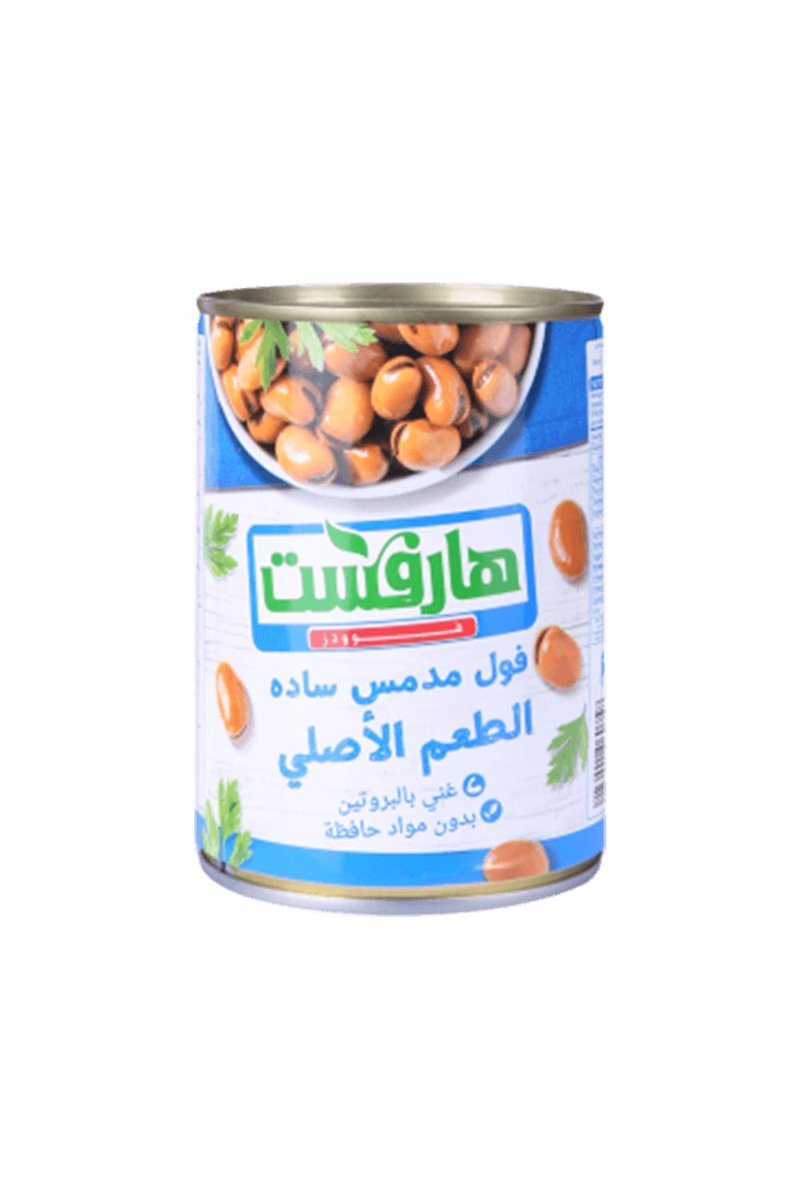 فول هارفست سادة