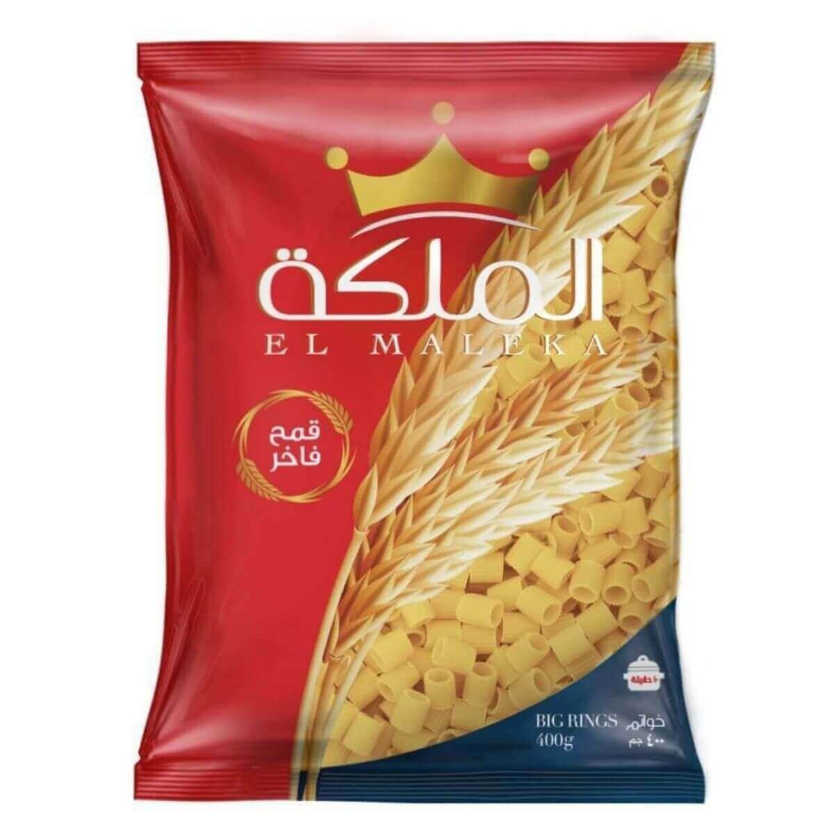 شعرية صغيرة