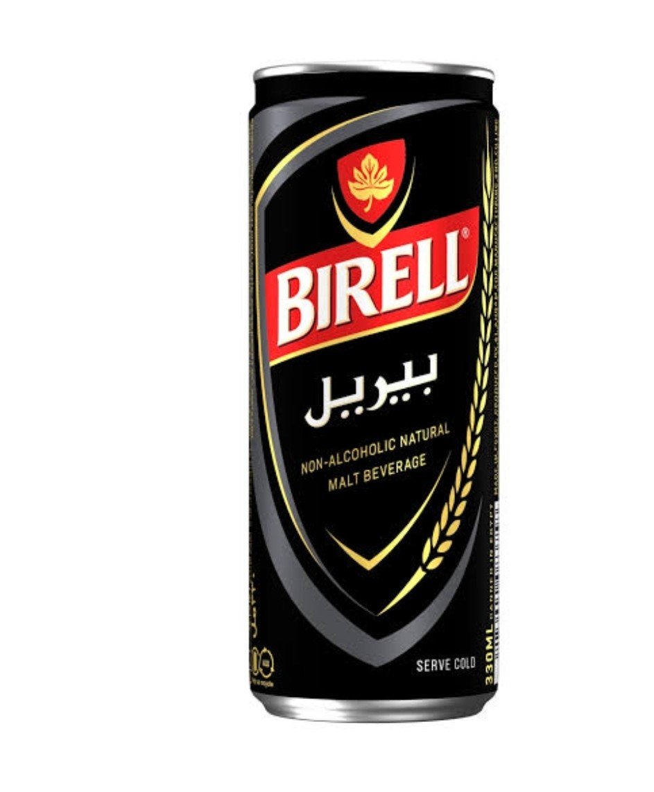 كانز بريل