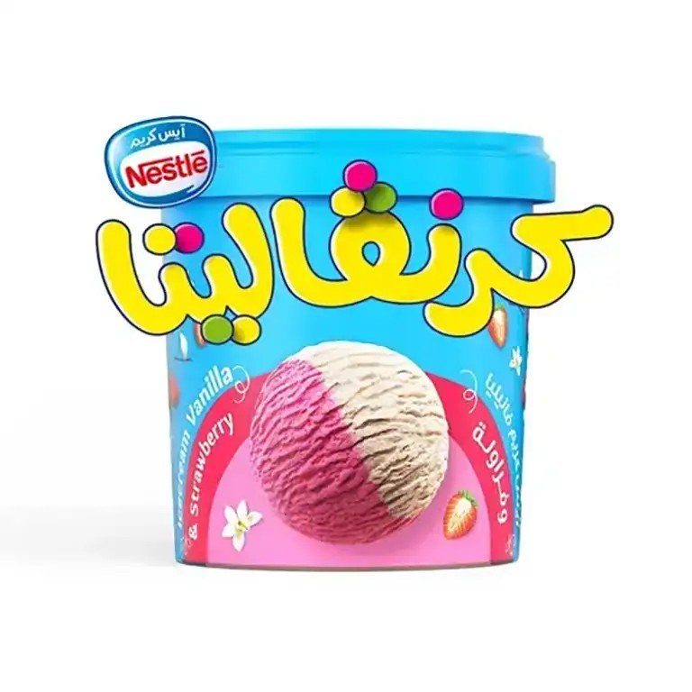 آيس كريم كرنفاليتا علبة