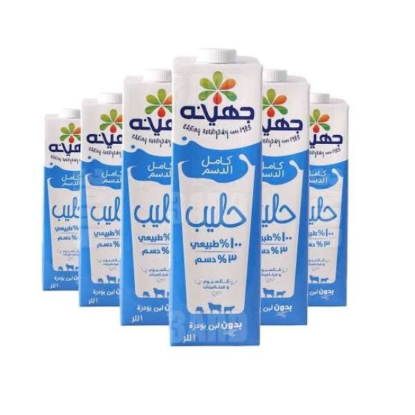 لبن جهينة صغير
