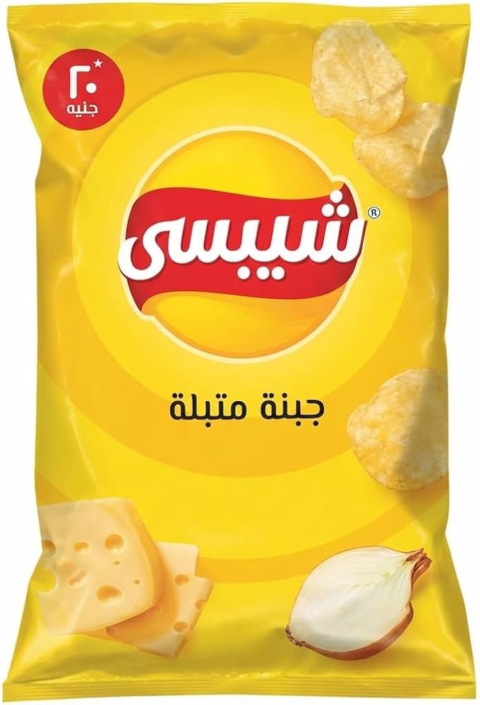شيبسي 20 جنيه (جميع الأطعمة)