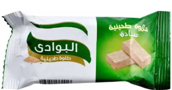 حلاوة البوادي ربع كيلو