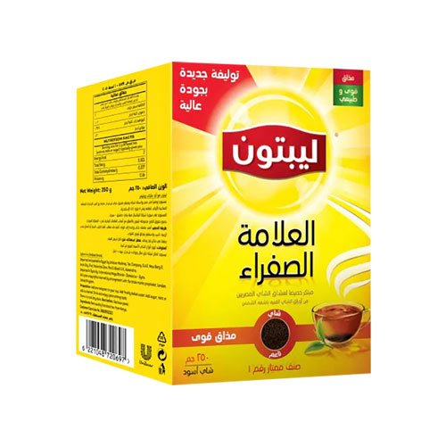 شاي العروسة 250 جم