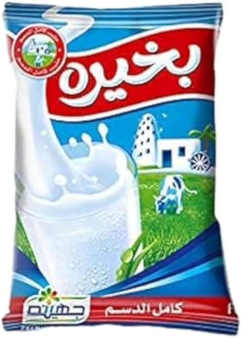 كريب ميكس