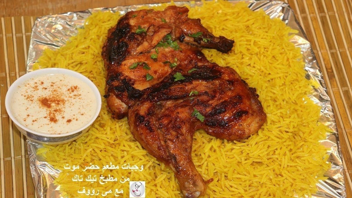 نص فرخة مشوية