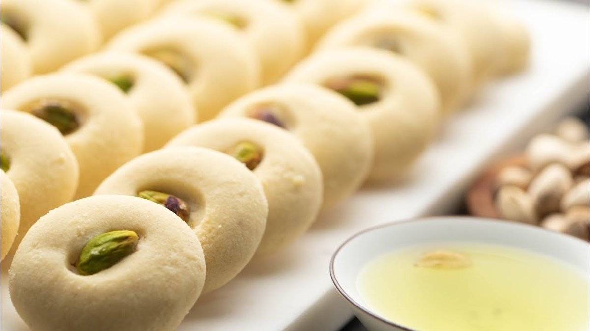 غريبة