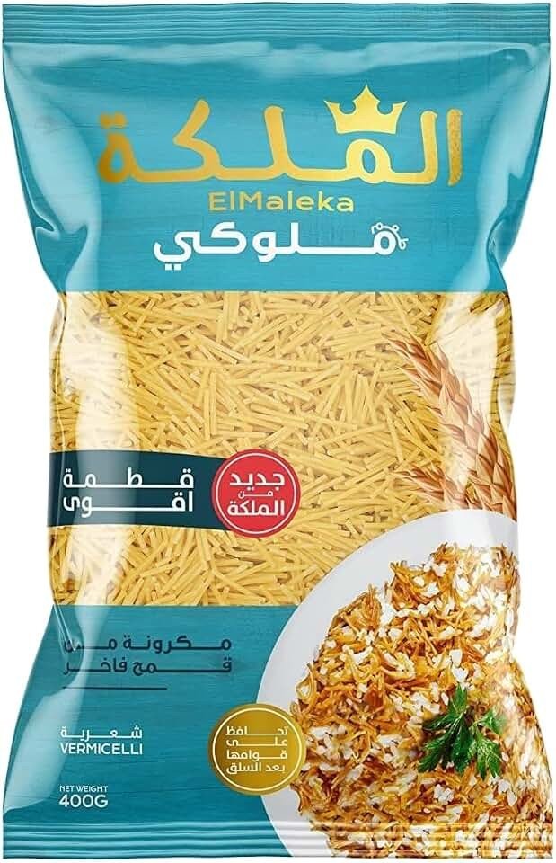إضافة موزاريلا