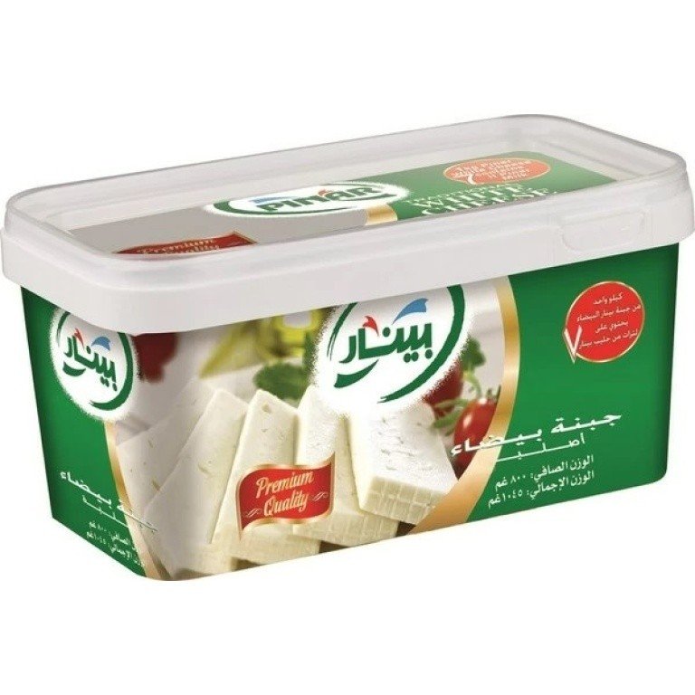 كريب فاهيتا فراخ