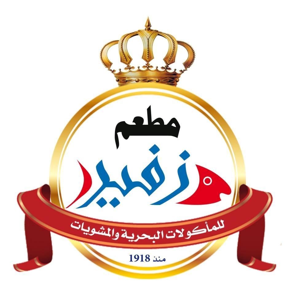 رغيف حواوشي سوبر